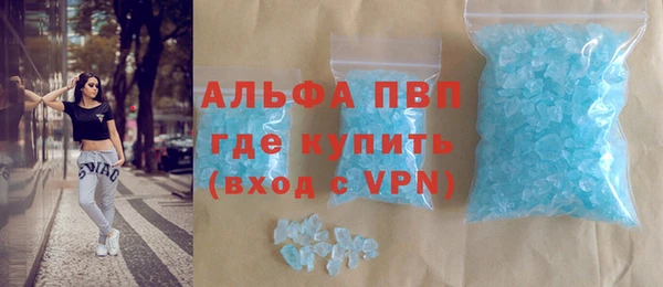 метадон Зеленокумск