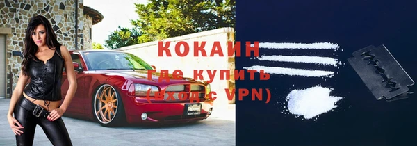 скорость Инта