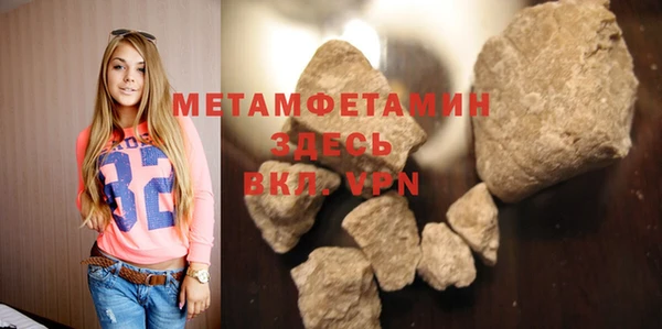 эйфоретик Иннополис