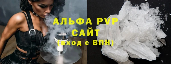 скорость Инта
