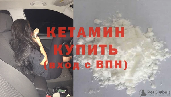 герыч Зеленодольск