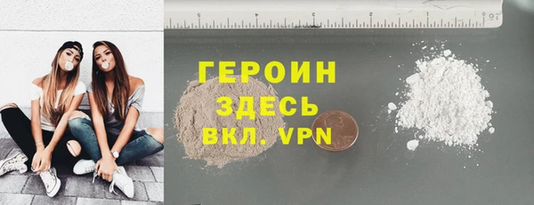 скорость Инта