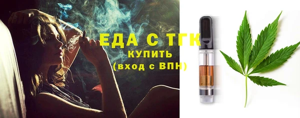 не бодяженный Инсар