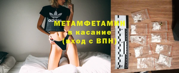 хмурый Зерноград