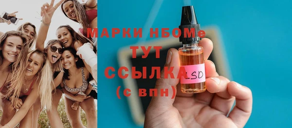 хмурый Зерноград