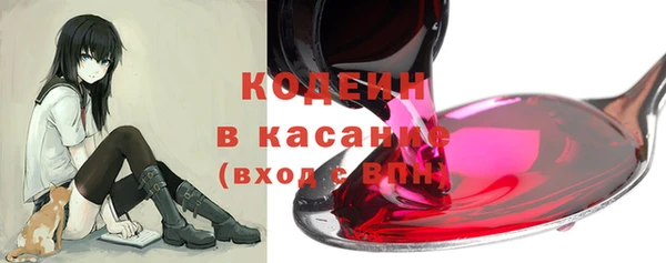 не бодяженный Инсар