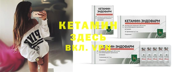 скорость Инта