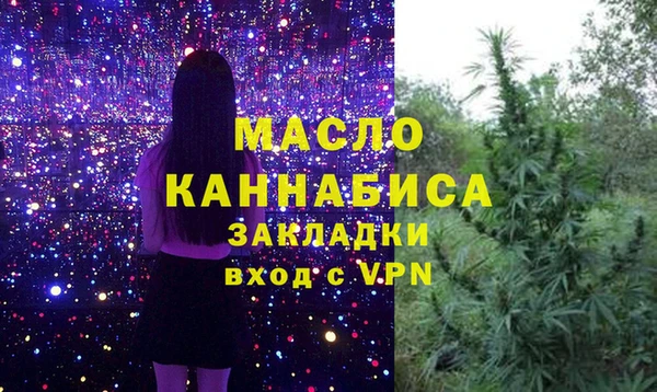 скорость Инта