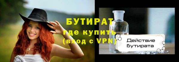 хмурый Зерноград