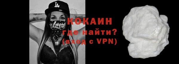 эйфоретик Иннополис