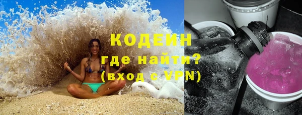 хмурый Зерноград