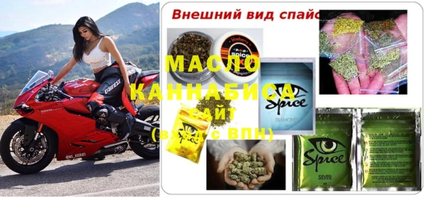 скорость Инта