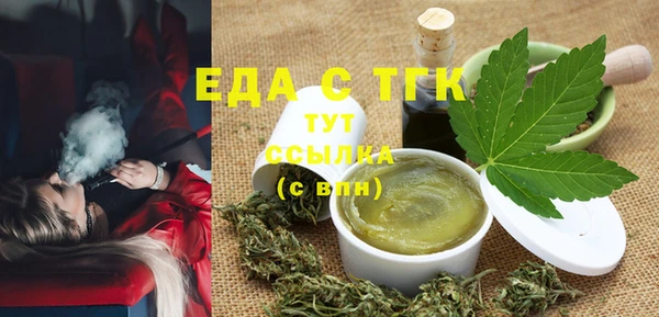 не бодяженный Инсар