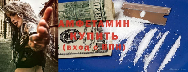 эйфоретик Иннополис