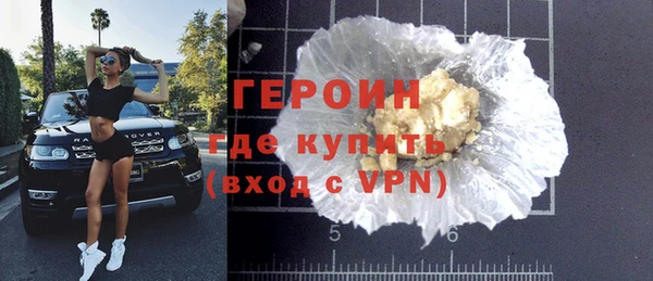 не бодяженный Инсар