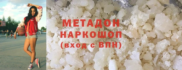 эйфоретик Иннополис
