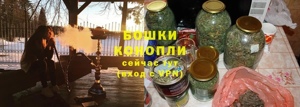 скорость Инта