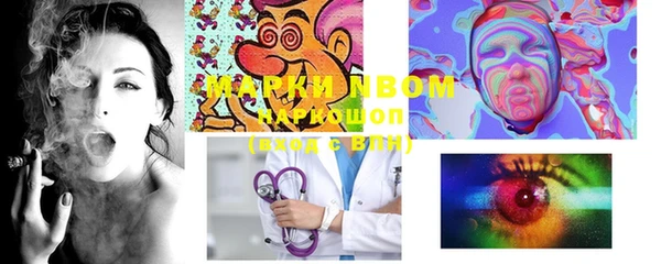 не бодяженный Инсар