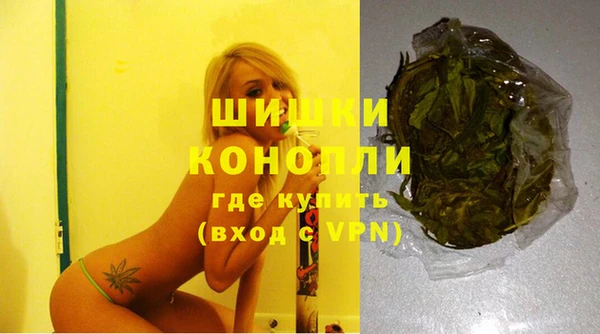 метадон Зеленокумск