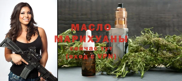 эйфоретик Иннополис