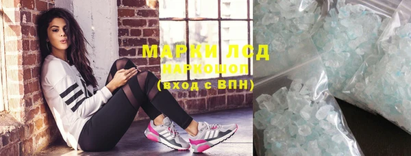 хмурый Зерноград