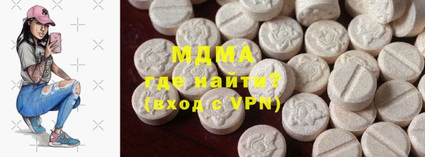 скорость Инта