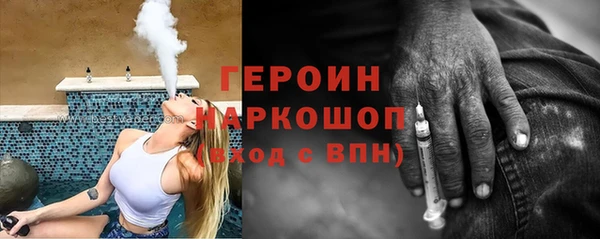 эйфоретик Иннополис