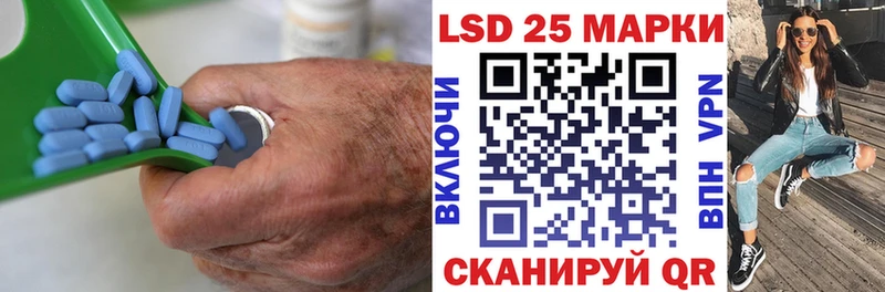 LSD-25 экстази кислота  Купить где  Тобольск 